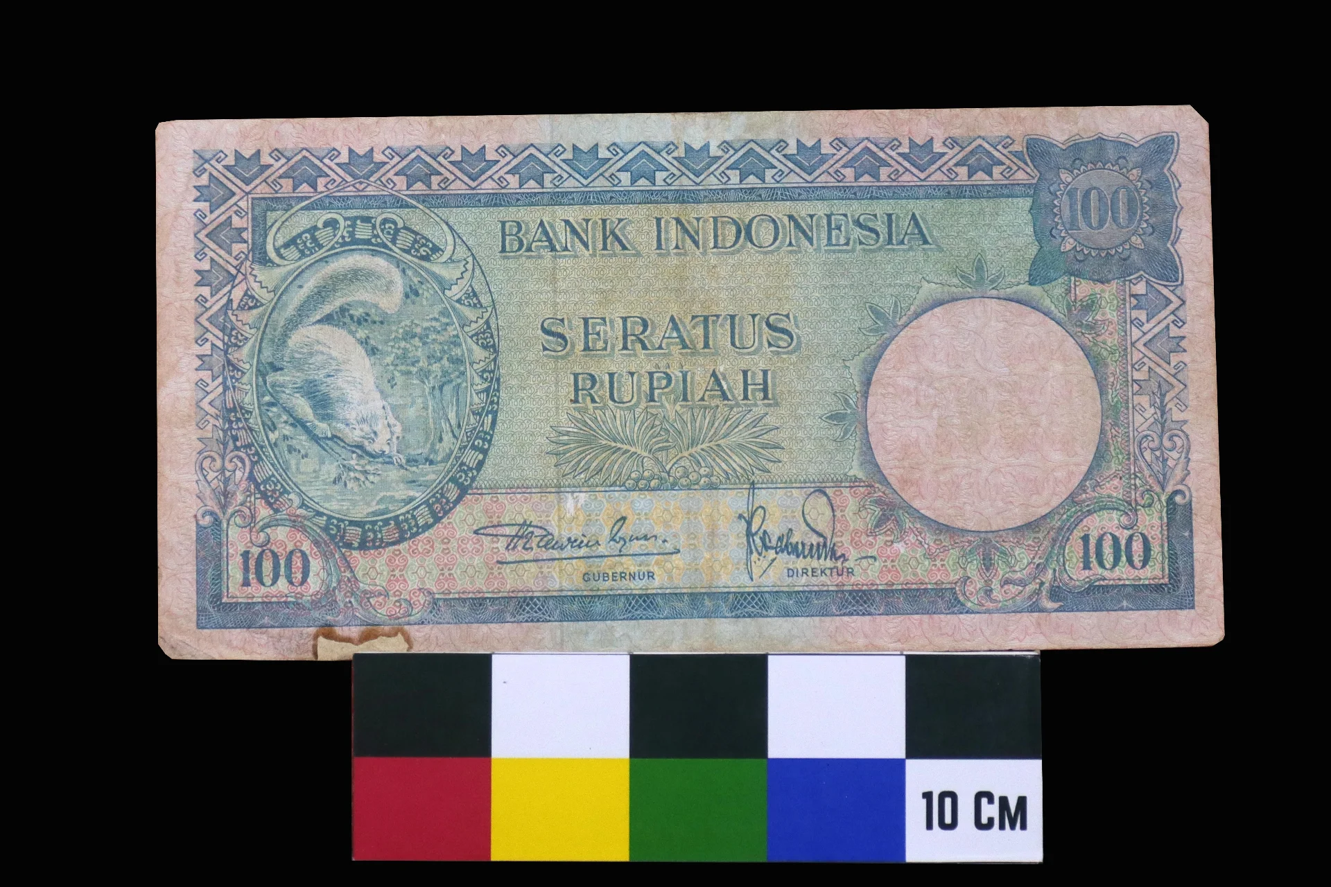 Uang Kertas 100 Rupiah Tahun 1957 Bergambar Tupai