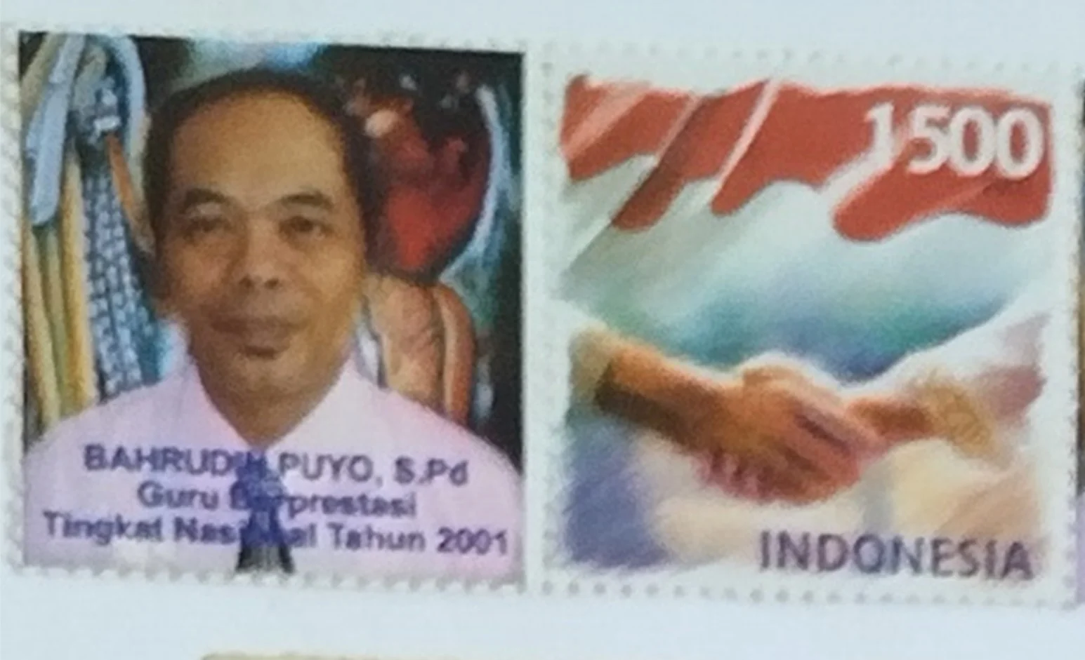 Prangko 1500 Rp tahun 2003
