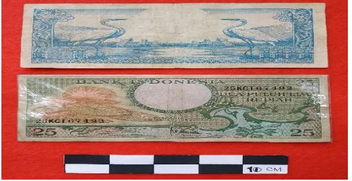 Uang Kertas 25 Rupiah Bergambar Bunga Teratai