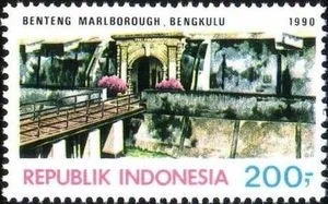 Prangko 200 Rp tahun 1990