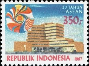 Prangko 350 Rp Tahun 1987