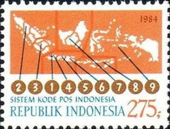 Prangko 275 Rp tahun 1984