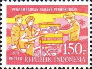 Prangko 150 Rp PELITA Tahun 1979