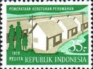 Prangko 35 Rp Tahun 1979