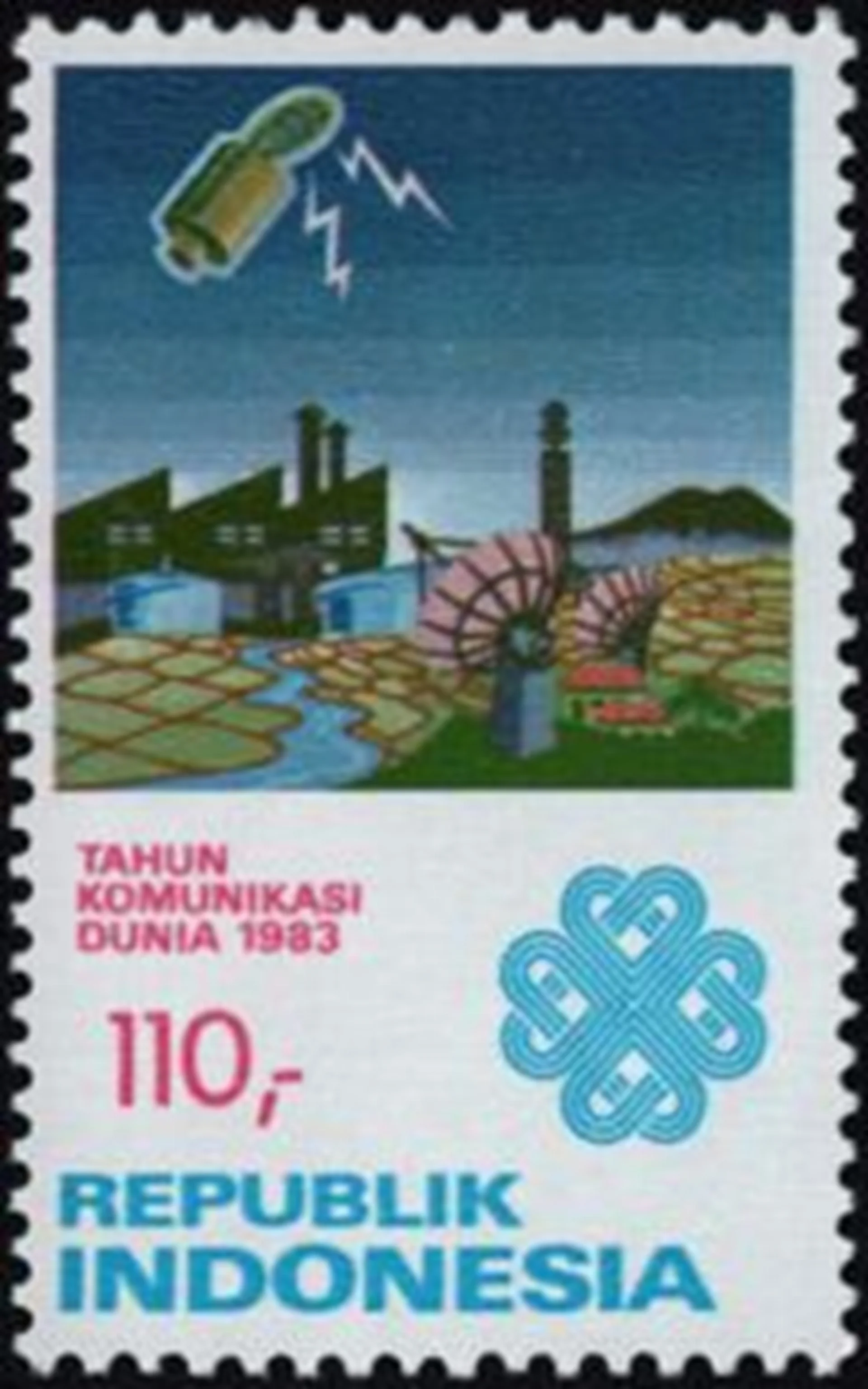 Prangko 110 Rp tahun 1983