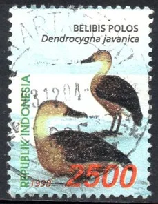 Prangko 2500 Rp tahun 1998