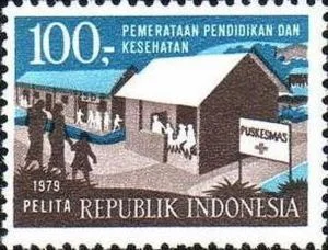 Prangko 100 Rp PELITA Tahun 1979