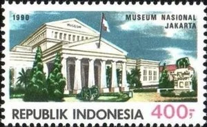 Prangko 400 Rp tahun 1990
