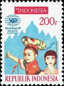 Prangko 200 Rp World Expo tahun 1988