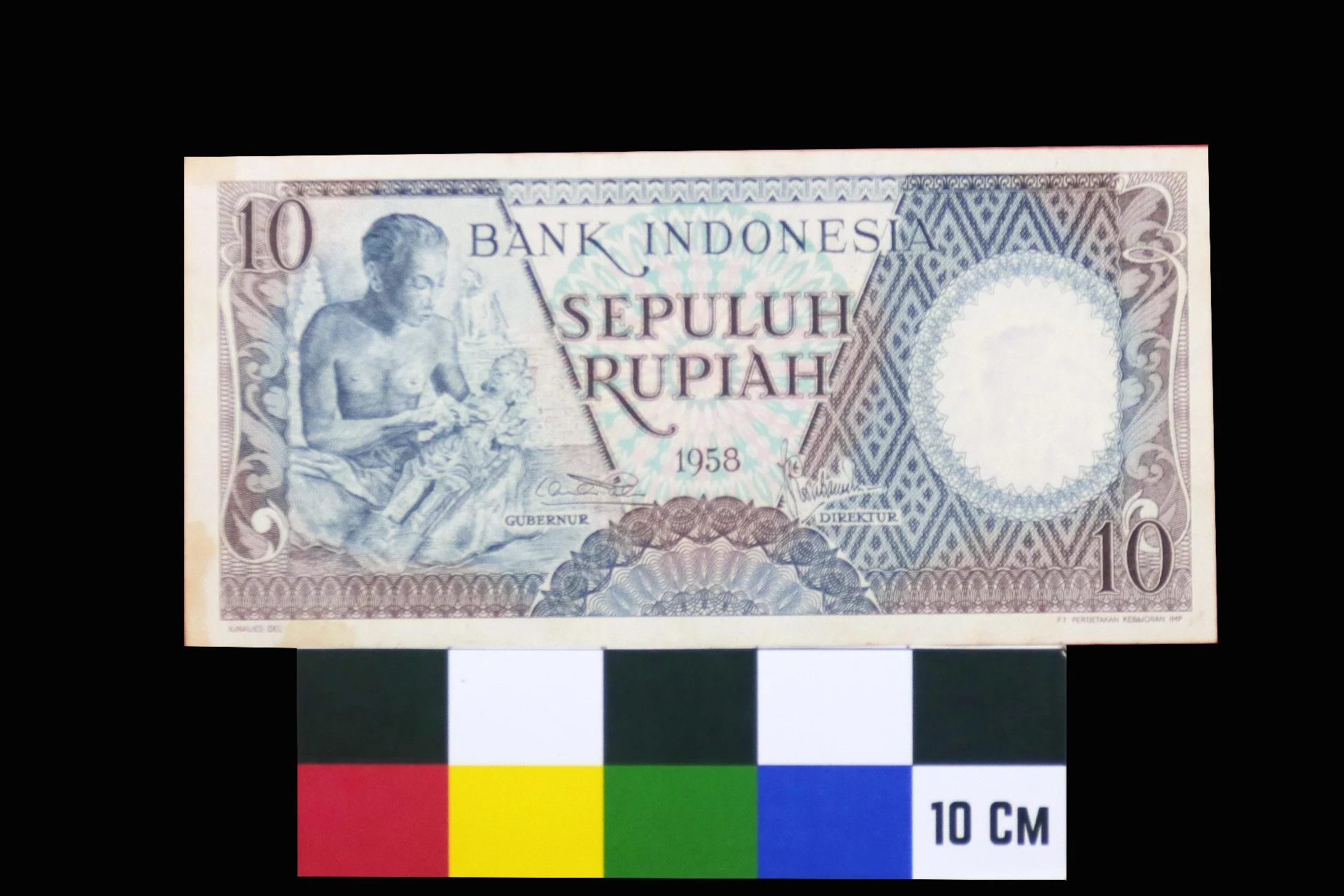 Uang Kertas 5 Rupiah Tahun 1958 Bergambar Pemahat Patung Bali