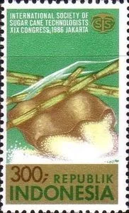 Prangko 300 Rp tahun 1986