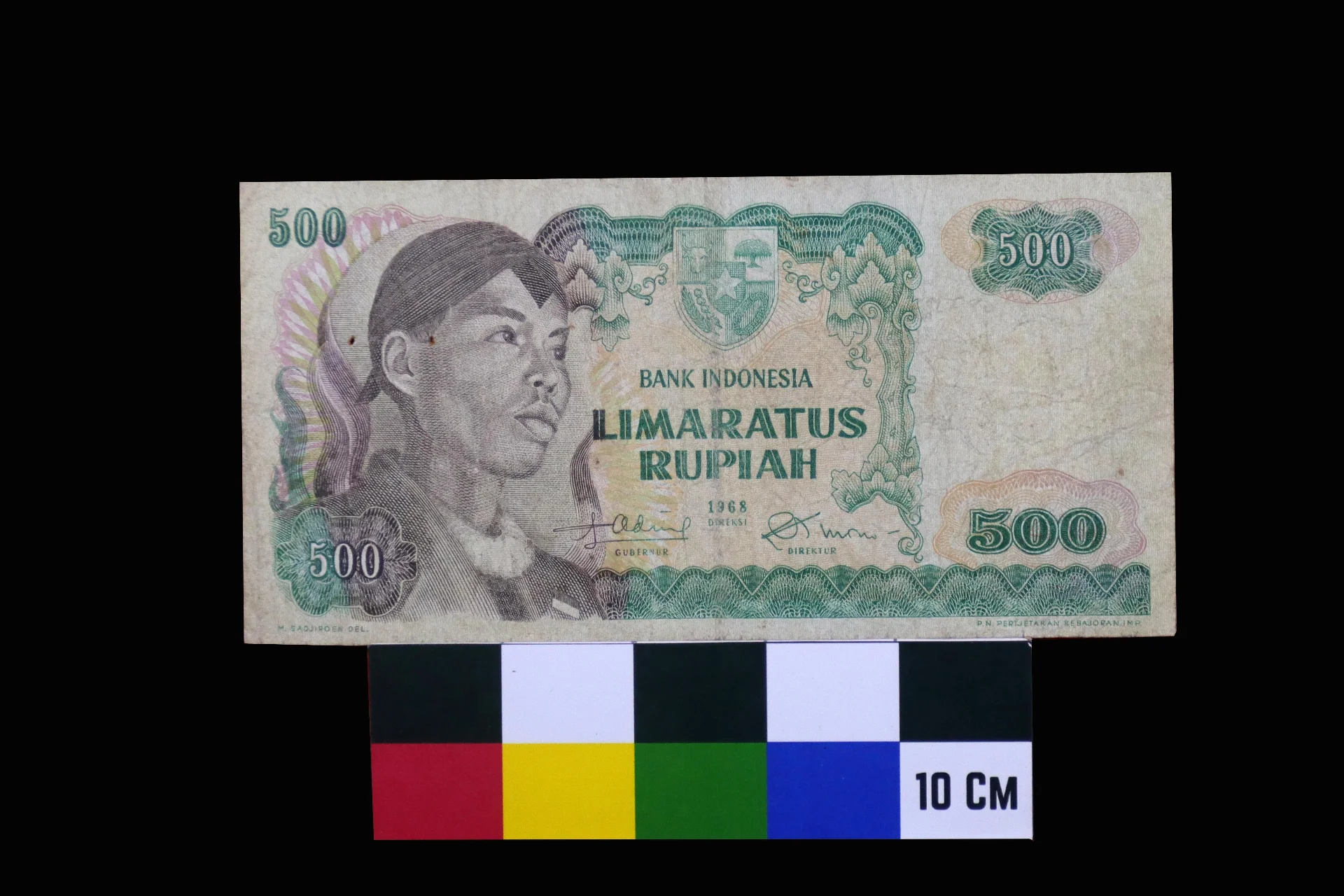Uang Kertas 500 Rupiah Tahun 1968 Bergamnar Jenderal Sudirman 