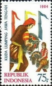 Prangko 75 Rp tahun 1984