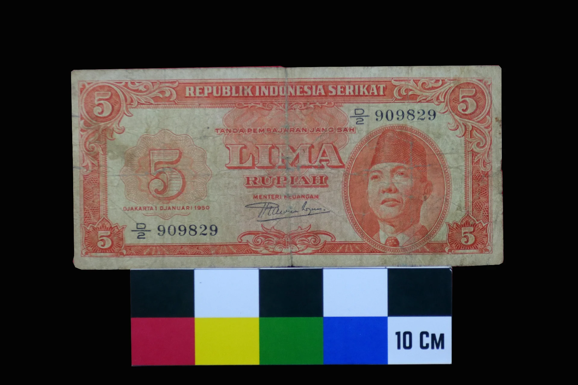 Uang Kertas 5 Rupiah Tahun 1950 Bergambar Soekarno 
