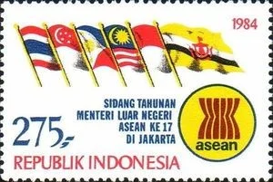 Prangko 275 Rp tahun 1984
