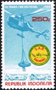 Prangko 250 Rp tahun 1982