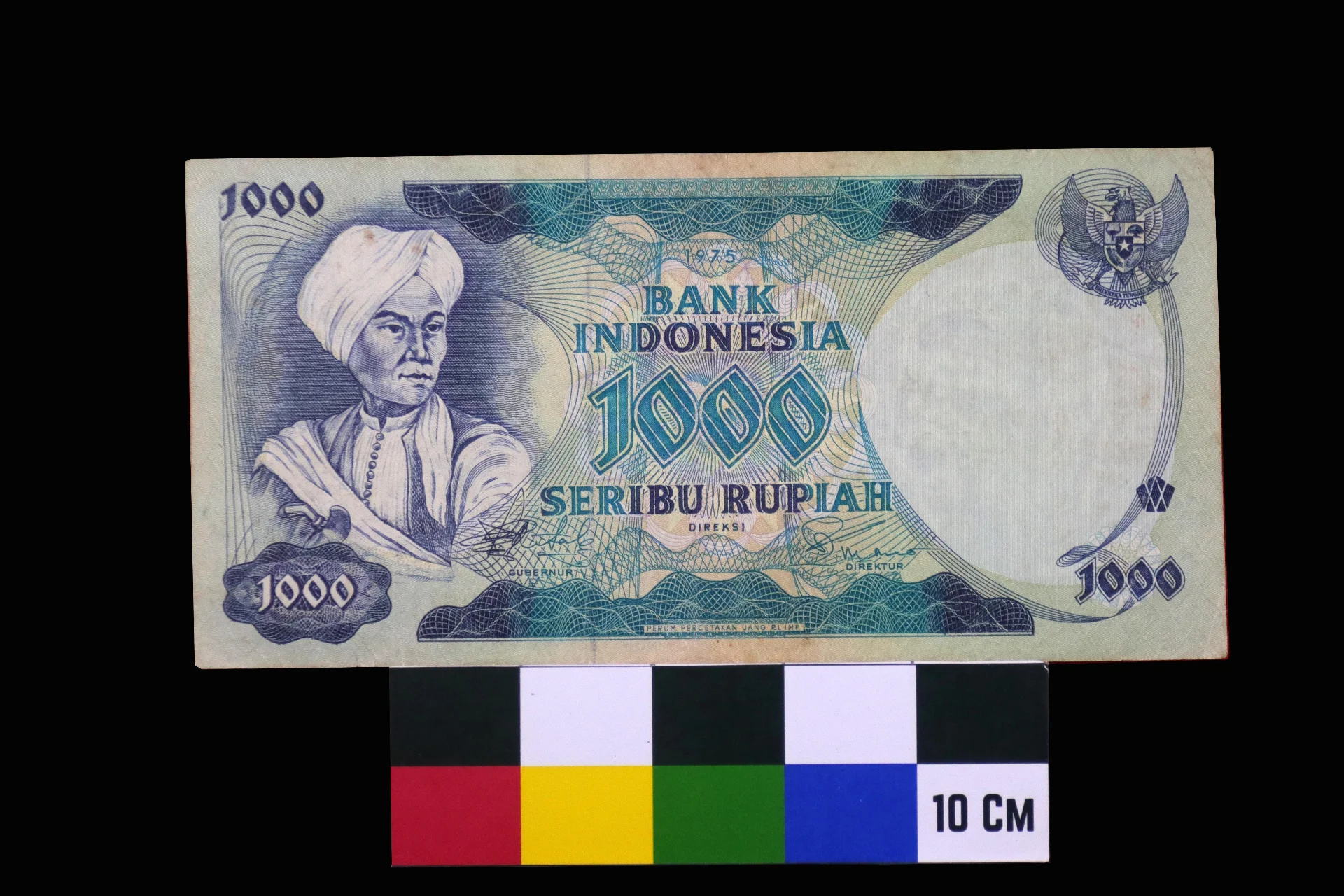 Uang Kertas 1000 Rupiah Tahun 1975 Bergambar Pangeran Diponegoro