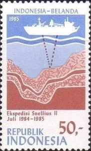 Prangko 50 Rp tahun 1985