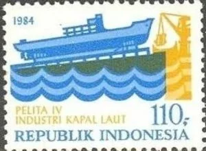 Prangko 110 Rp tahun 1984