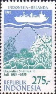 Prangko 275 Rp tahun 1985