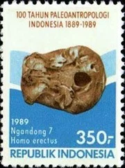 Prangko 350 Rp tahun 1989