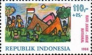 Prangko 110 Rp Hari Anak - anak Nasional Tahun 1984
