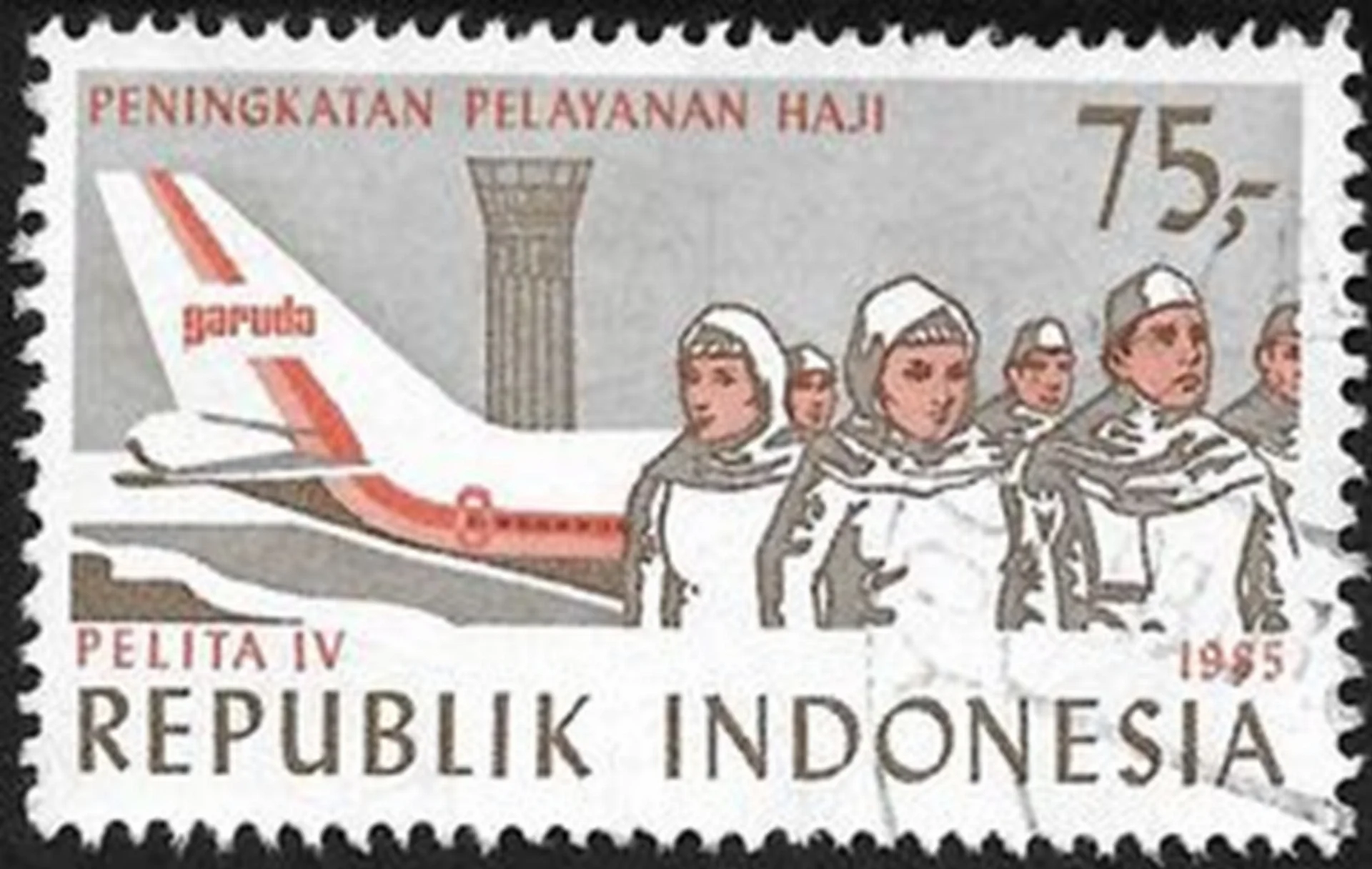 Prangko 75 Rp PELITA tahun 1985