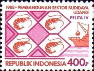Prangko 400 Rp tahun 1988