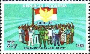 Prangko 75 Rp Tahun 1980 