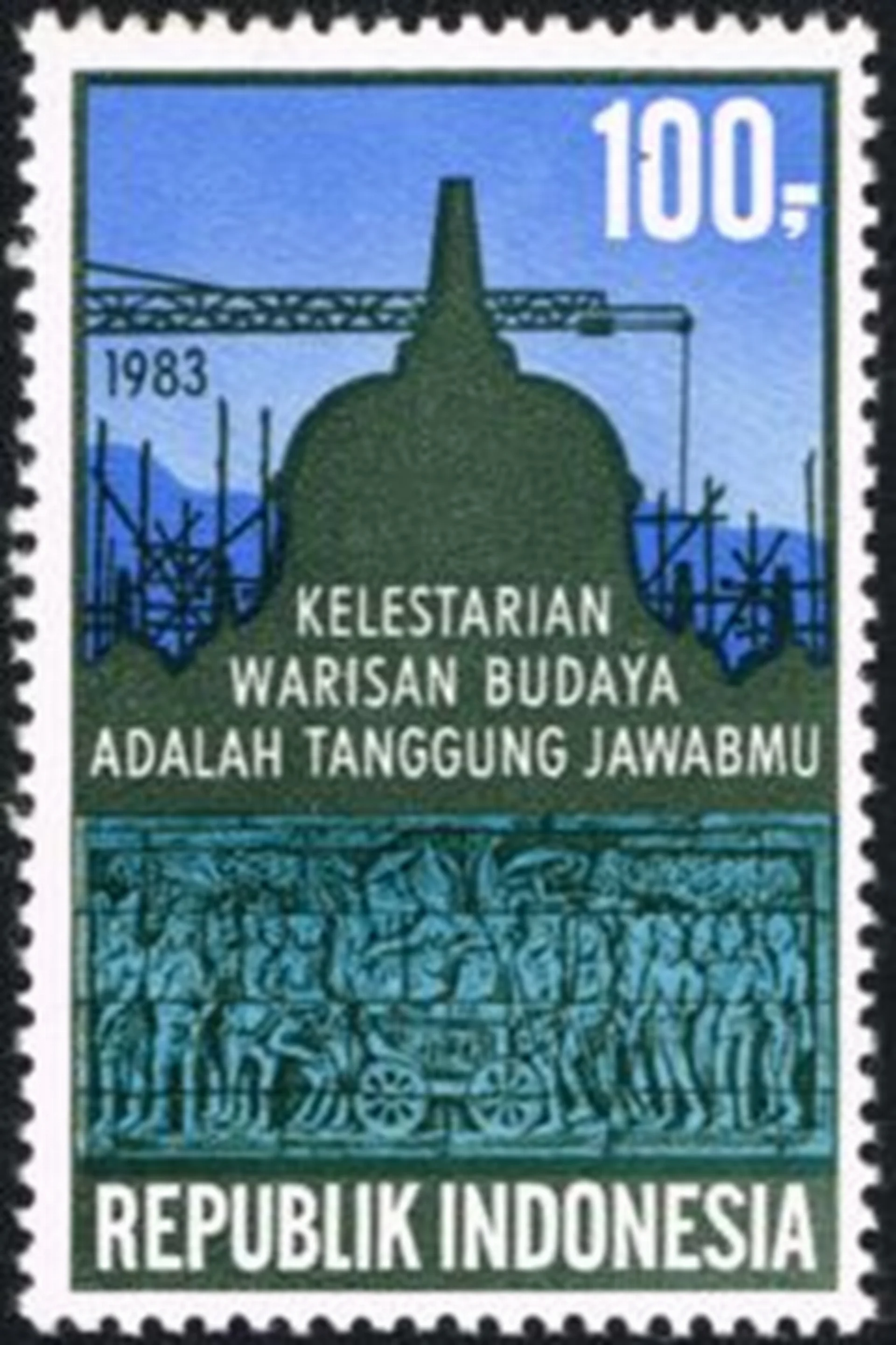 Prangko 100 Rp tahun 1983