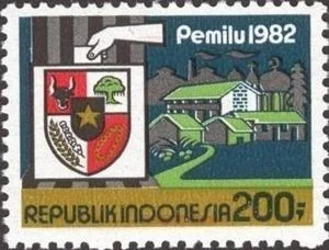 Prangko 200 Rp tahun 1982