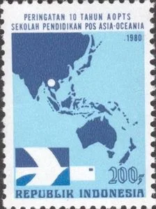 Prangko 200 Rp Tahun 1980 